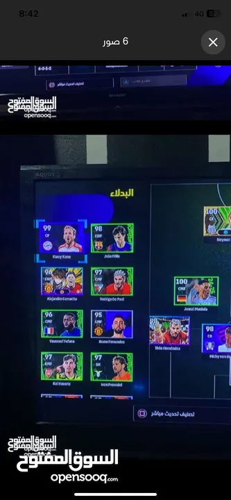 حاسب فيه فورت نايت وفيفا24 وgta  وسيدي فيفا 18