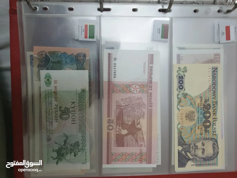 البوم فاخر به 100 عملة انسر