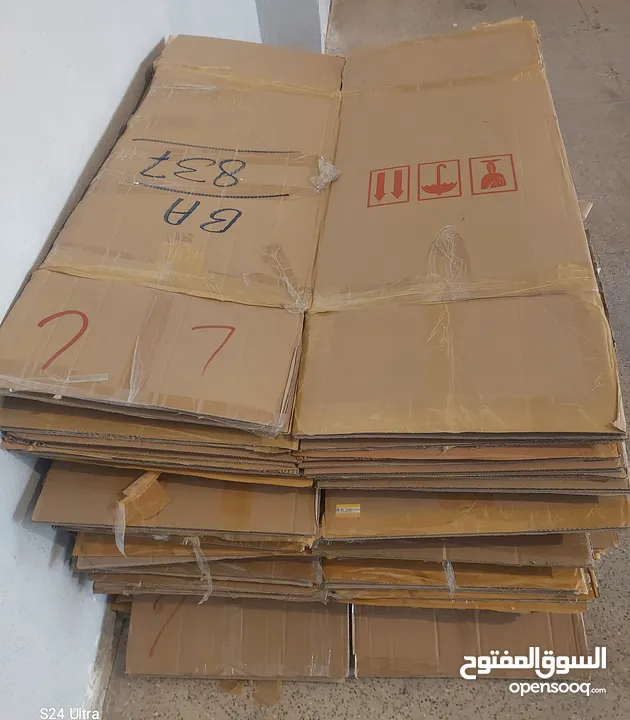 كراتين فارغه للترحيل مقاس 70 ارتفاع × 45 عرض عدد 35 حبه بسعر 8 دنانير للعدد كامل