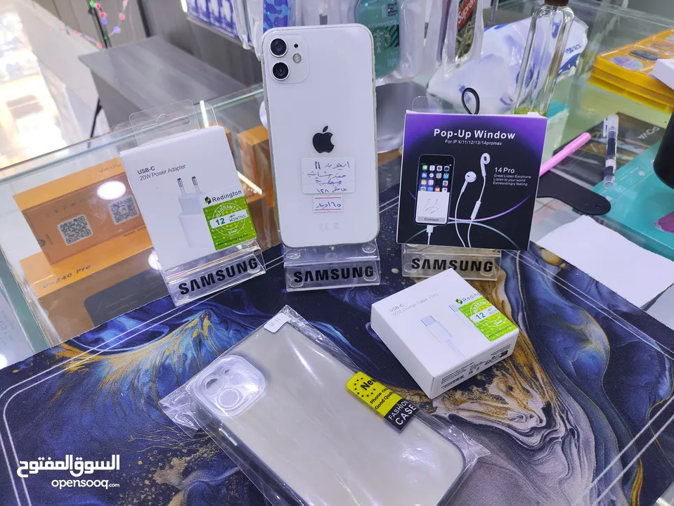 التفاح الزاكي iPhone 11 جيجا 128 مغير شاشة اصلية وبطارية معه بكج هدية متوفر توصيل