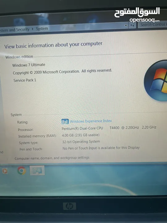 لابتوب hp dual core