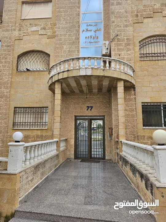 شقة للبيع بالقرب من جامعة العلوم التطبيقية من المالك مباشرة