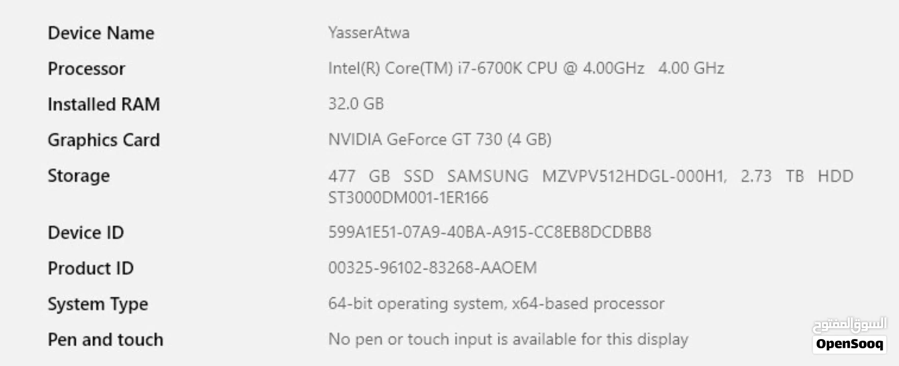 جهاز ديسكتوب أومين إكس من إتش بي OMEN X by HP Desktop PC 900-0XX ممتاز لمصممين الجرافيك