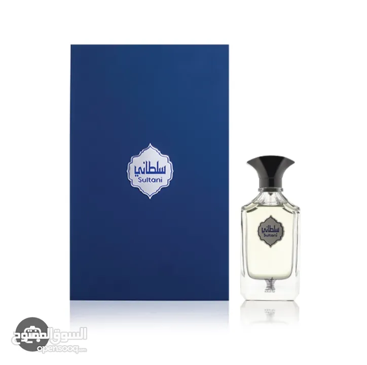 عطر سلطاني الاصلي