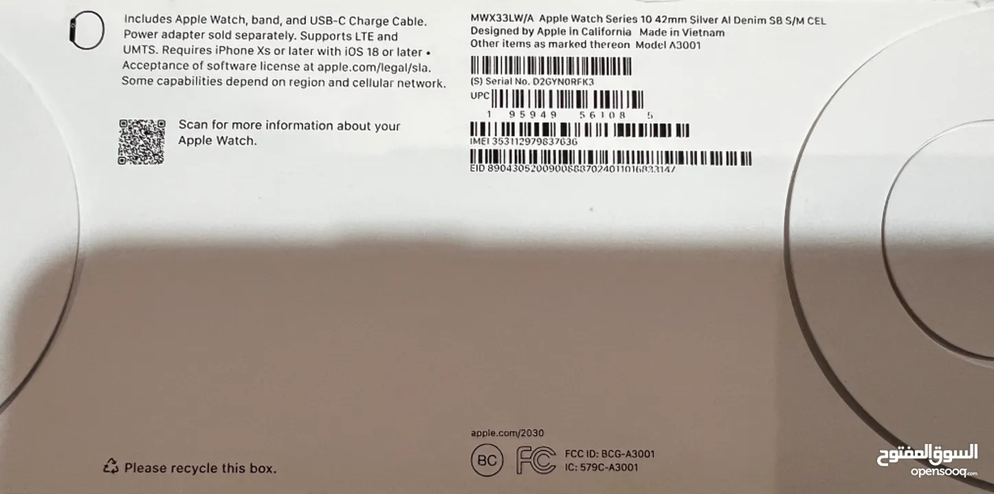 Apple Watch 10 42mm brand new