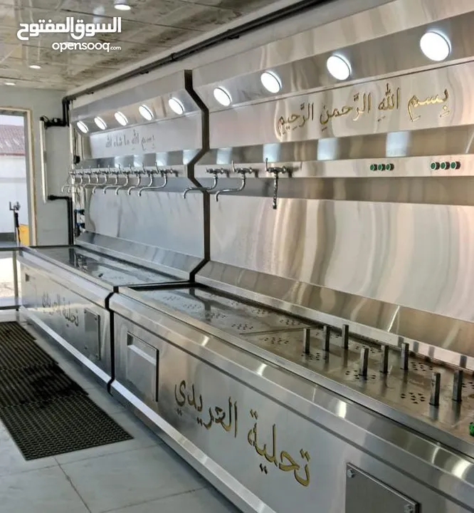 تجهيز وتركيب محطة تحلية مياه الشرب وفلاتر الماء ومصنع كاسات الماء تعبئة وتغليف بكل المملكه