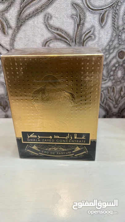 عطور خليجيه أصليه