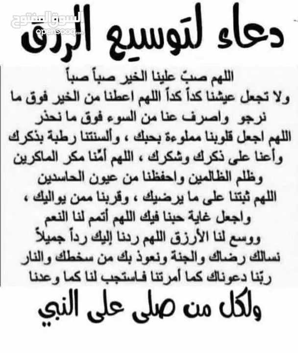 شقق طابق ارضي وطابق اول