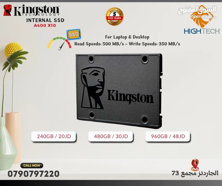 قرص صلب داخلي عالي الأداء هارديسك SSD - Kingston A400-X10 SATA Internal SSD