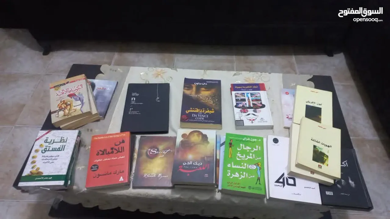 مجموعة كتب وروايات جديدة لم تستعمل بسعر اقل من الجملة