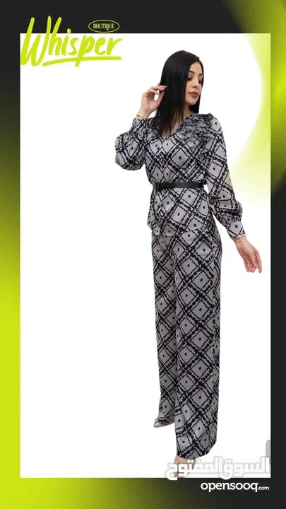 مرحبا بك في وجهتك المفضله في عالم الأناقه التركيه لدى مجموعة whispers boutique