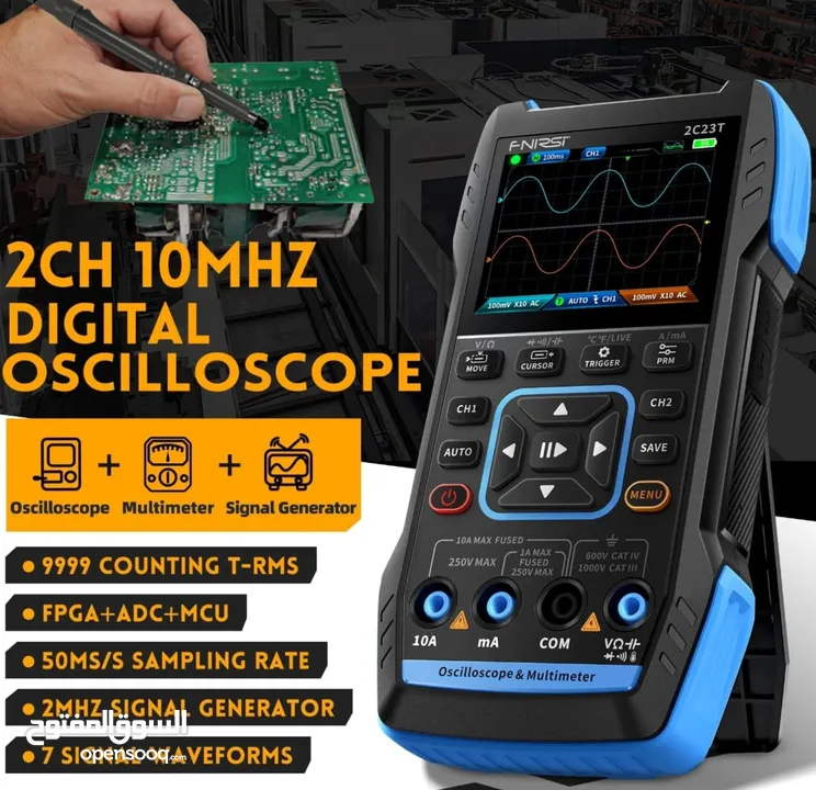 FNIRSI 2C23T Dual Channel 3-in-1 Oscilloscope + Digital Multimeter + Function Generator