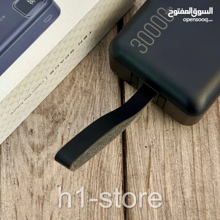 مجموعه مميزه من الباور بانك power bank