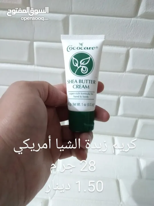 أفضل أنواع التونر ومرطبات الوجه