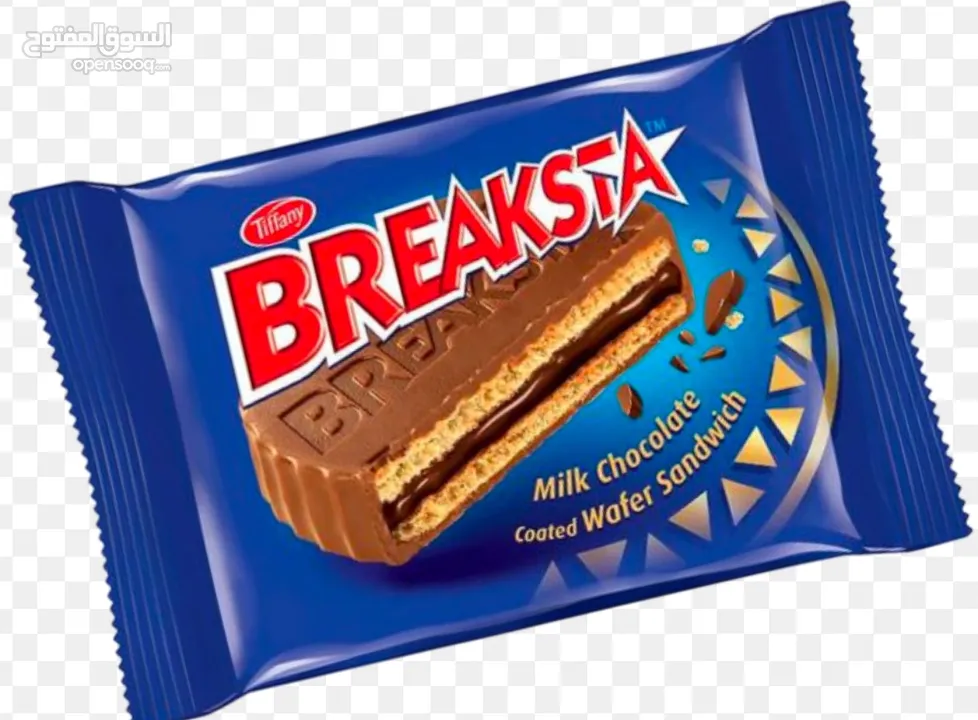 محل جملة للبيع