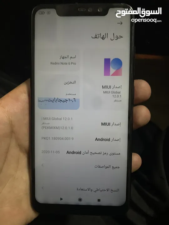 Redline Note 6 pro Ram 3 Storg 64 ع 170 متوفر توصيل