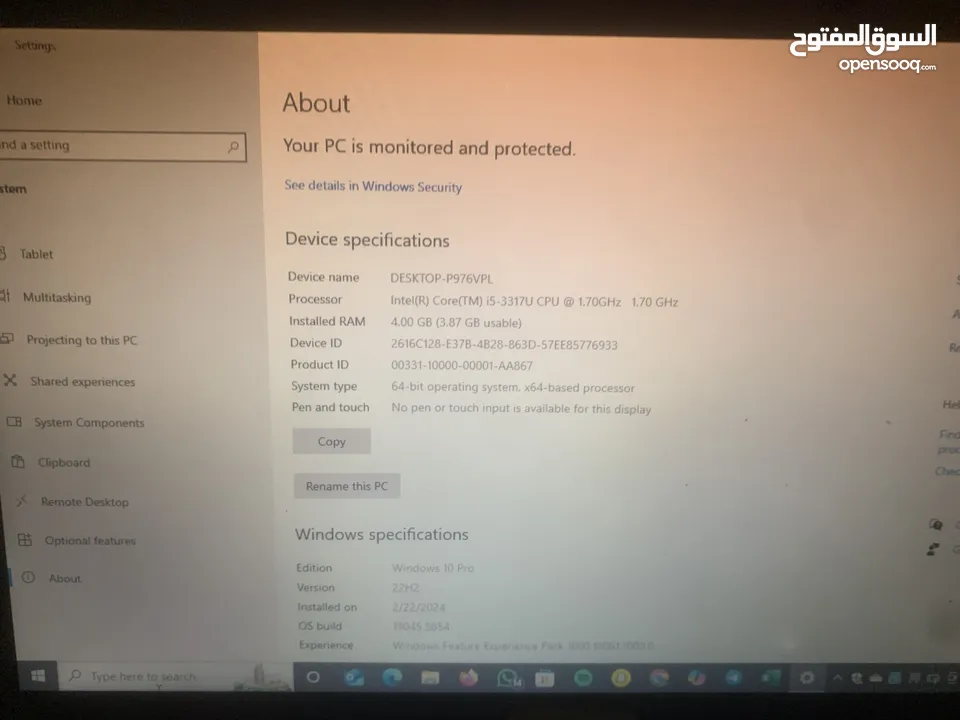 لابتوب dell بحالة ممتازة مناسب لطلاب التوجيهي بسعر مغري