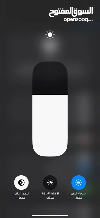 XR iPhone 64g