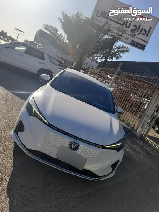 شانجان (( ايدو ))     شخصي      2021