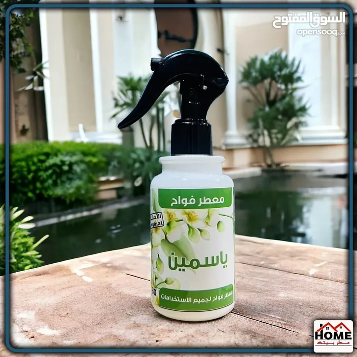 معطر سيارات