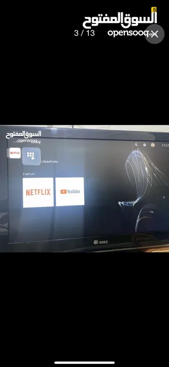 ذاكرة 1tb بليستيشن 5 سلم