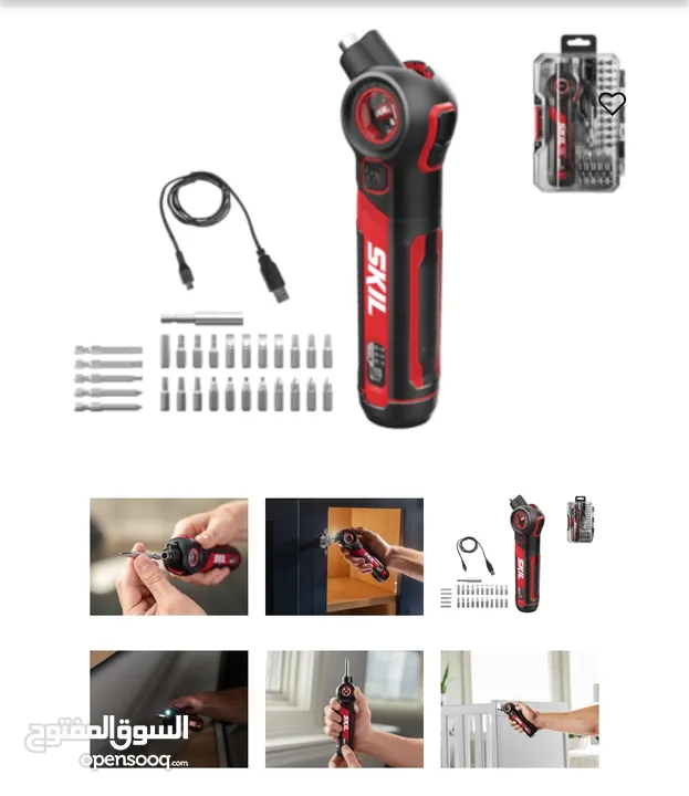 مفك براغي قابل لإعادة الشحن بمنفذ USB-C مع مجموعة من القطع في حقيبة SKIL الصلبة