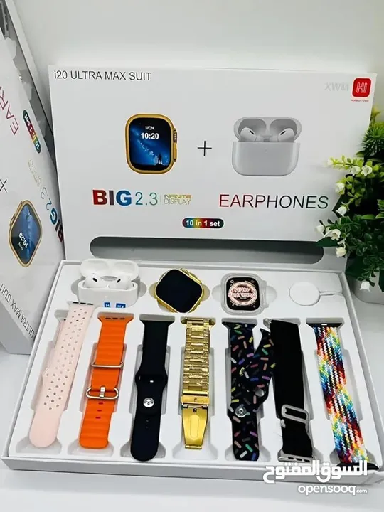 ساعة i20 Ultra – الإصدار التاسع الجديد كلياً  7 سيرات + سير رولكس حديد فاخر AirPods Pro كوبي ماستر