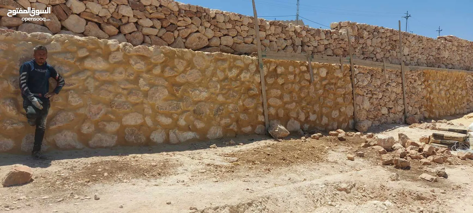 حيدر استصلاح اراضي بناء سناسل بناء سلاسل تشييك مزارع تكحيل حجر تجريف اراضي بناء شاليهات وبيوت ريفيه