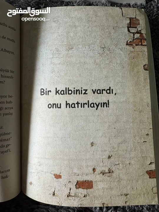 كتاب بويراز كارايل لتحدث معجزة Bir Mocize Olsun