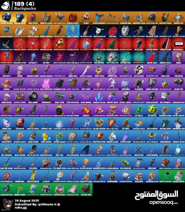 المزيد من حسابات اختصار دسكورد es0 او تواصل عن طريق الواتس