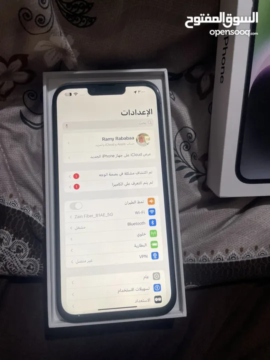 إيفون 14 بلس مع كرتونه شرق اوسط