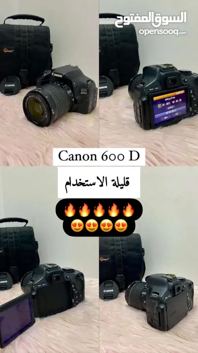 كاميره كانون600Dمستخدمه فتره بسيطه