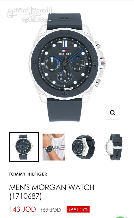 ساعة Tommy Hilfiger اصلية لم تلبس بعد بسعر مغري