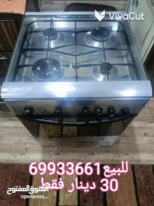 للبيع بالمهبوله طباخ غاز انديست ايطالي 60/60 مفاتيح اصليه 4عيون منهم عين