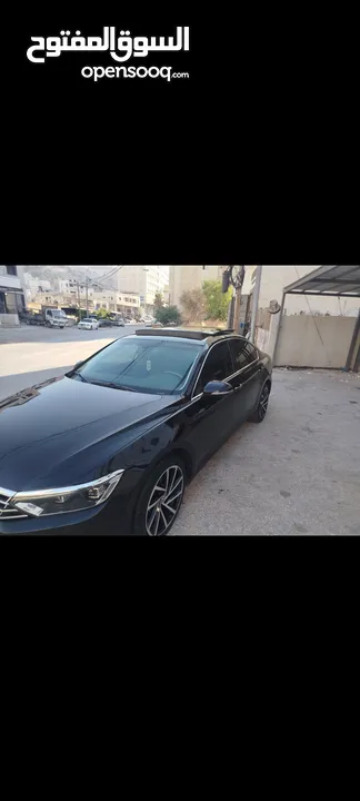 باسات 2020