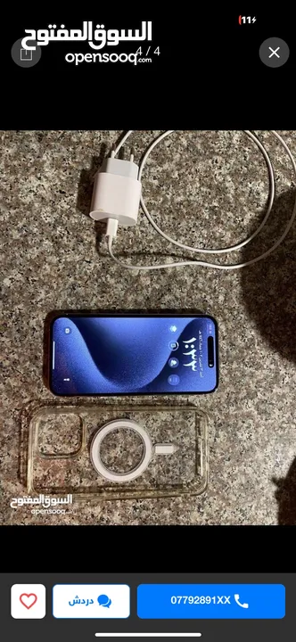 ايفون 14 برو ماكس مشفر eSIM مغير شاشه مش اصليه مغير باك الجهاز مشاءالله عليه ولا شخط