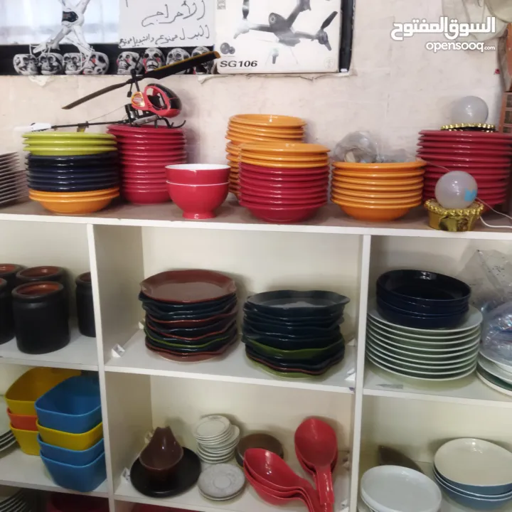 شروة صحون بورسلان للبيع بسعر مغري جدا