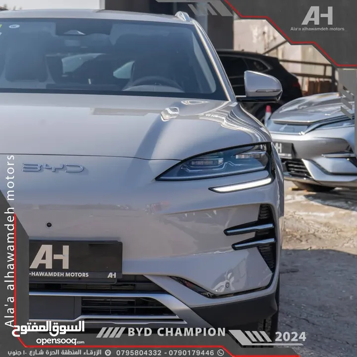 Byd Champion2024  الشكل الجديد 2025