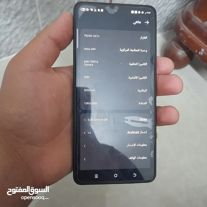 هاتف تكنو كامون 20 برو بحالة الجديد لا يوجد خدوش ولا كسور غير قابل للبدل