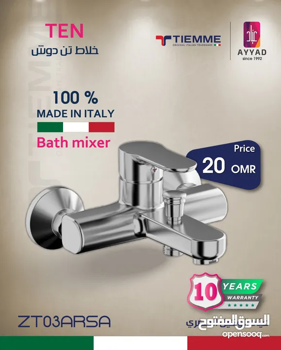 Bathroom Mixers original Italy