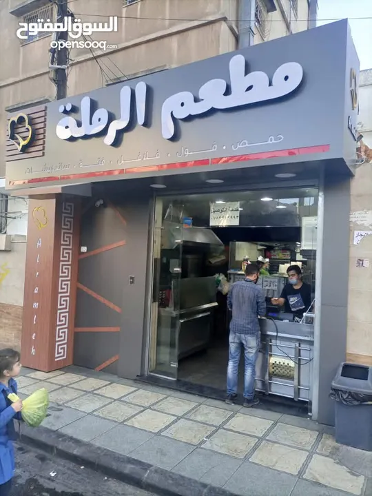 تنفيذ أعمال واجهات الالكبوند و ارمات قارمات الكبوند وسكوريت وأحرف مضاءة وأعمال السيكوريت
