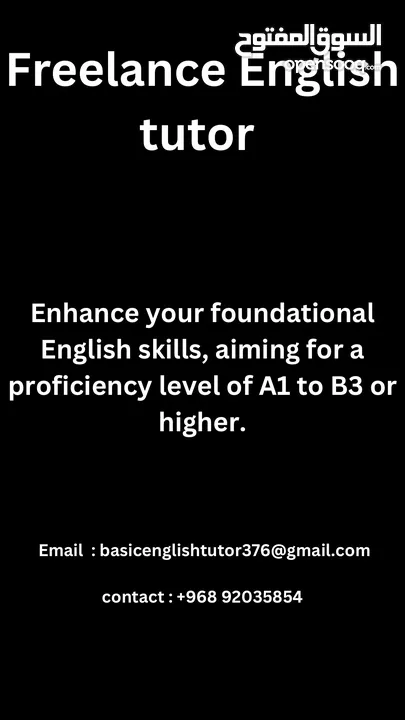 Home lesson English tutor