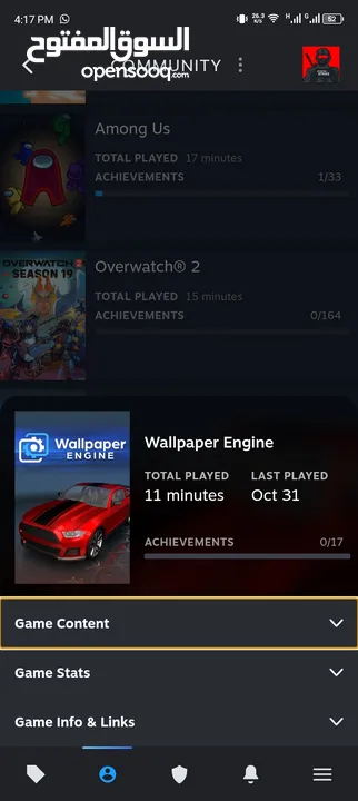 بيع حساب Steam