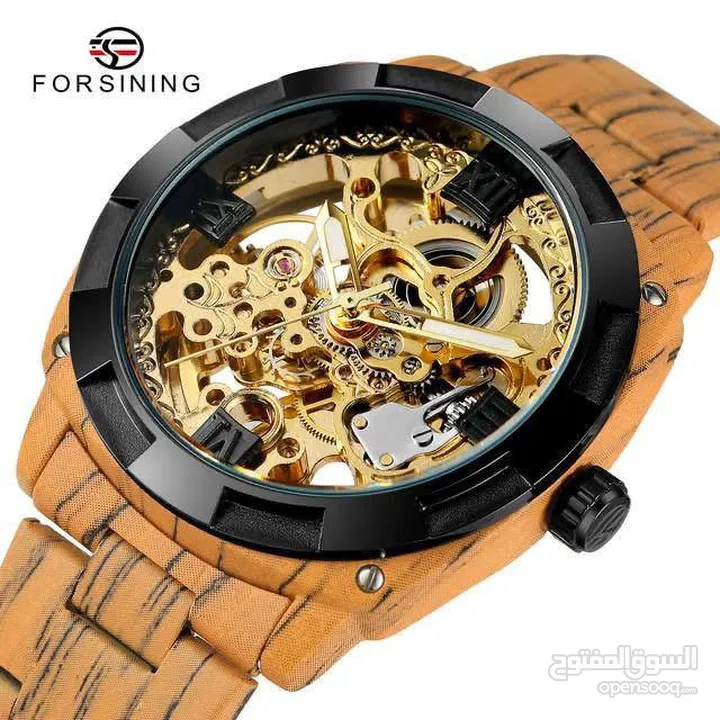 ساعات forsining