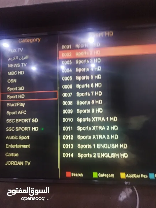 رسيفر سبايدرv 500 عدد الاشتراكات 2 10 سنوات
