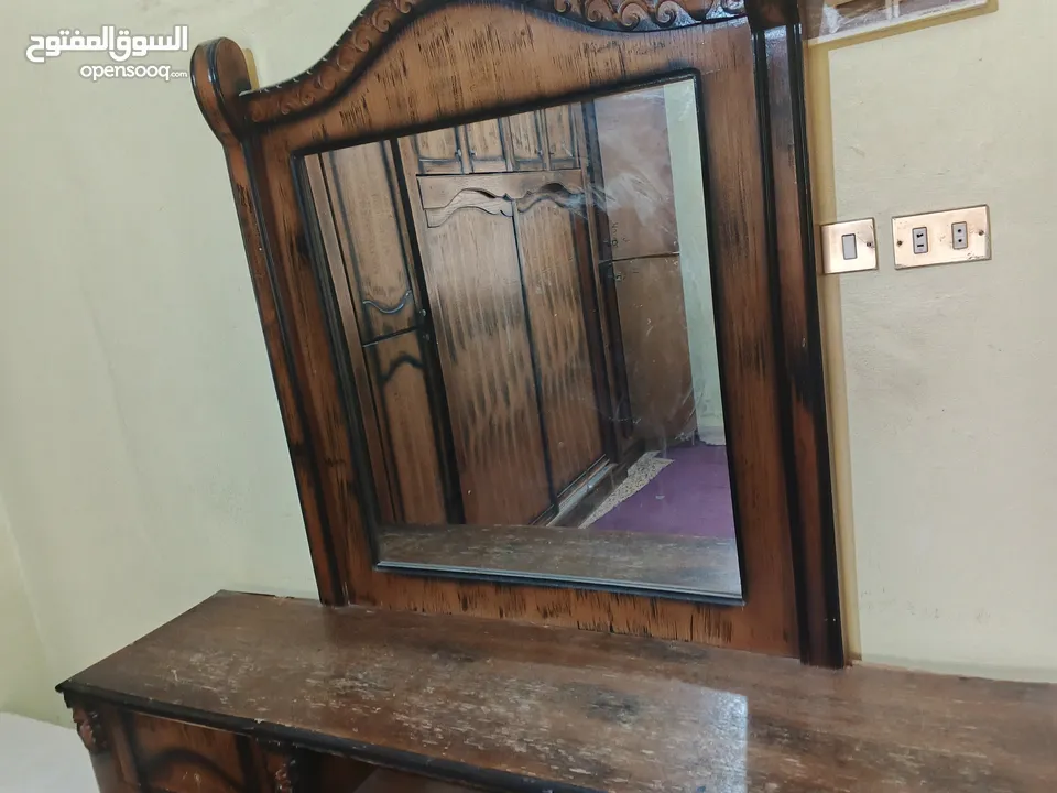 تسريحه كبيره