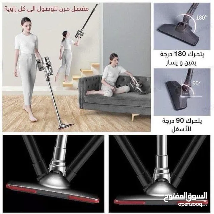 مكنسة سوكاني SOKANY  متعددة الاستخدامات مكنسة كهرباء توفرت من جديد بأقل الاسعار