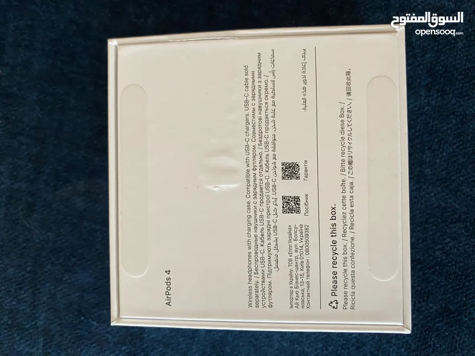 airpods 4 original closed brand new اير بودز 4 جديدة اصلية
