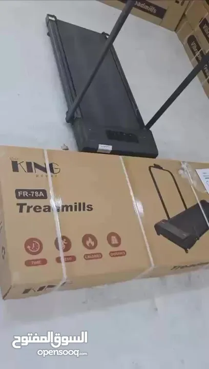 جهاز رياضة مشي (ركض)