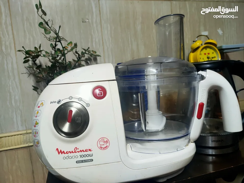 food processor